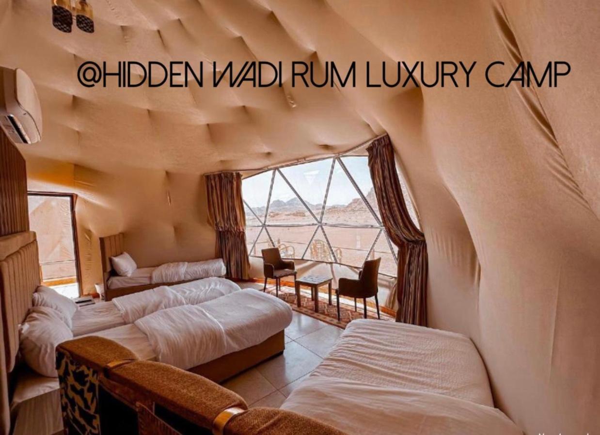 Hidden Wadi Rum Camp Eksteriør billede